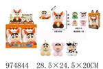 <img src=/UpLoadFile/BigPic/2025_6/974844.jpg width=300>