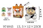 <img src=/UpLoadFile/BigPic/2025_6/974845.jpg width=300>