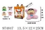 <img src=/UpLoadFile/BigPic/2025_6/974847.jpg width=300>