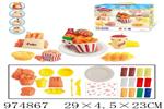 <img src=/UpLoadFile/BigPic/2025_6/974867.jpg width=300>
