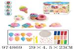 <img src=/UpLoadFile/BigPic/2025_6/974869.jpg width=300>