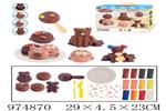 <img src=/UpLoadFile/BigPic/2025_6/974870.jpg width=300>
