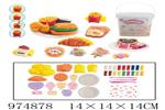 <img src=/UpLoadFile/BigPic/2025_6/974878.jpg width=300>