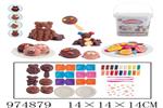 <img src=/UpLoadFile/BigPic/2025_6/974879.jpg width=300>