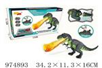 <img src=/UpLoadFile/BigPic/2025_6/974893.jpg width=300>