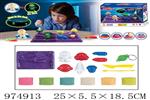 <img src=/UpLoadFile/BigPic/2025_6/974913.jpg width=300>