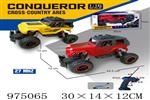 <img src=/UpLoadFile/BigPic/2025_6/975065.jpg width=300>