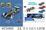 <img src=/UpLoadFile/BigPic/2025_6/975068.jpg width=300>