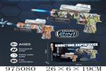 <img src=/UpLoadFile/BigPic/2025_6/975080.jpg width=300>