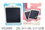 <img src=/UpLoadFile/BigPic/2025_6/975097.jpg width=300>