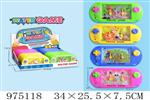 <img src=/UpLoadFile/BigPic/2025_6/975118.jpg width=300>
