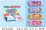 <img src=/UpLoadFile/BigPic/2025_6/975120.jpg width=300>