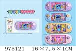 <img src=/UpLoadFile/BigPic/2025_6/975121.jpg width=300>