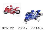 <img src=/UpLoadFile/BigPic/2025_6/975122.jpg width=300>