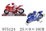<img src=/UpLoadFile/BigPic/2025_6/975124.jpg width=300>