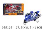 <img src=/UpLoadFile/BigPic/2025_6/975125.jpg width=300>