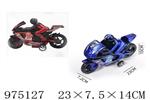 <img src=/UpLoadFile/BigPic/2025_6/975127.jpg width=300>
