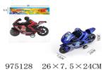 <img src=/UpLoadFile/BigPic/2025_6/975128.jpg width=300>