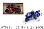 <img src=/UpLoadFile/BigPic/2025_6/975131.jpg width=300>