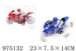 <img src=/UpLoadFile/BigPic/2025_6/975132.jpg width=300>