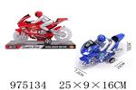 <img src=/UpLoadFile/BigPic/2025_6/975134.jpg width=300>