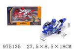 <img src=/UpLoadFile/BigPic/2025_6/975135.jpg width=300>