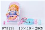 <img src=/UpLoadFile/BigPic/2025_6/975139.jpg width=300>