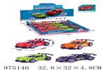 <img src=/UpLoadFile/BigPic/2025_6/975146.jpg width=300>