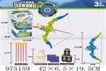 <img src=/UpLoadFile/BigPic/2025_6/975159.jpg width=300>