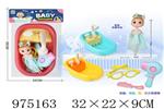 <img src=/UpLoadFile/BigPic/2025_6/975163.jpg width=300>