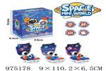 <img src=/UpLoadFile/BigPic/2025_6/975178.jpg width=300>