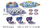 <img src=/UpLoadFile/BigPic/2025_6/975184.jpg width=300>