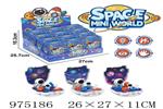 <img src=/UpLoadFile/BigPic/2025_6/975186.jpg width=300>