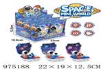<img src=/UpLoadFile/BigPic/2025_6/975188.jpg width=300>
