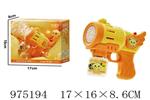 <img src=/UpLoadFile/BigPic/2025_6/975194.jpg width=300>