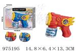 <img src=/UpLoadFile/BigPic/2025_6/975195.jpg width=300>