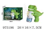 <img src=/UpLoadFile/BigPic/2025_6/975196.jpg width=300>