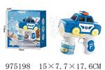 <img src=/UpLoadFile/BigPic/2025_6/975198.jpg width=300>