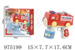 <img src=/UpLoadFile/BigPic/2025_6/975199.jpg width=300>