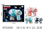 <img src=/UpLoadFile/BigPic/2025_6/975200.jpg width=300>