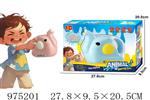 <img src=/UpLoadFile/BigPic/2025_6/975201.jpg width=300>