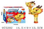 <img src=/UpLoadFile/BigPic/2025_6/975202.jpg width=300>