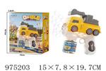 <img src=/UpLoadFile/BigPic/2025_6/975203.jpg width=300>