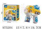 <img src=/UpLoadFile/BigPic/2025_6/975204.jpg width=300>