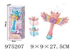 <img src=/UpLoadFile/BigPic/2025_6/975207.jpg width=300>
