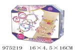 <img src=/UpLoadFile/BigPic/2025_6/975219.jpg width=300>