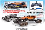 <img src=/UpLoadFile/BigPic/2025_6/975258.jpg width=300>