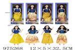 <img src=/UpLoadFile/BigPic/2025_6/975268.jpg width=300>