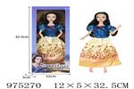 <img src=/UpLoadFile/BigPic/2025_6/975270.jpg width=300>