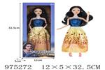 <img src=/UpLoadFile/BigPic/2025_6/975272.jpg width=300>